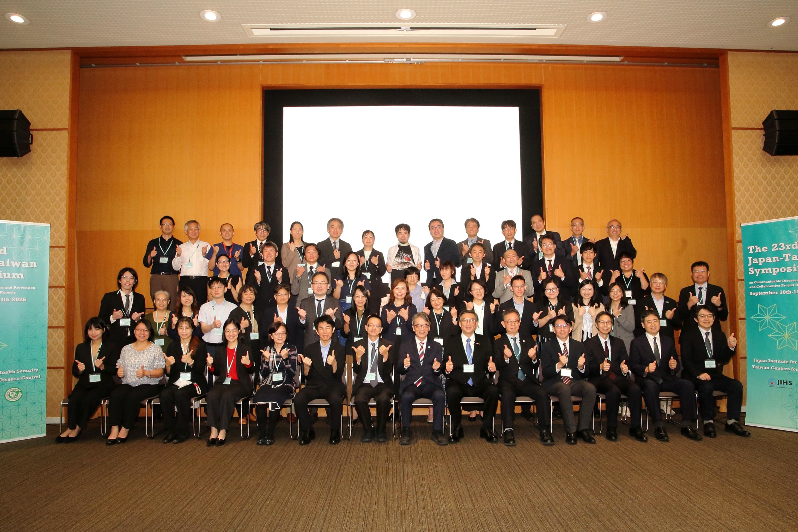 23rd_Taiwan_photo.jpg