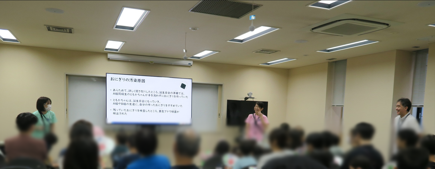 openhouse-t-j02.png