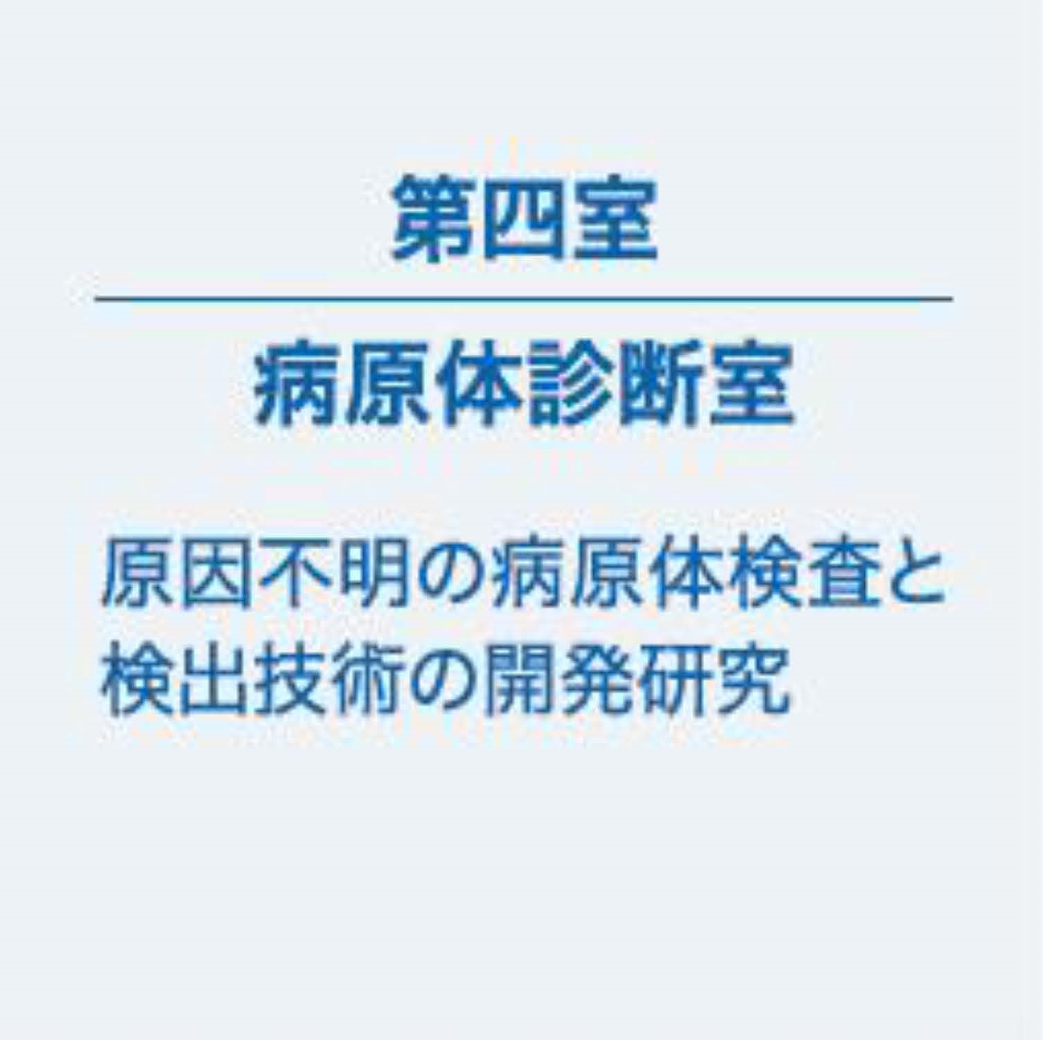 CEPR_14.jpg