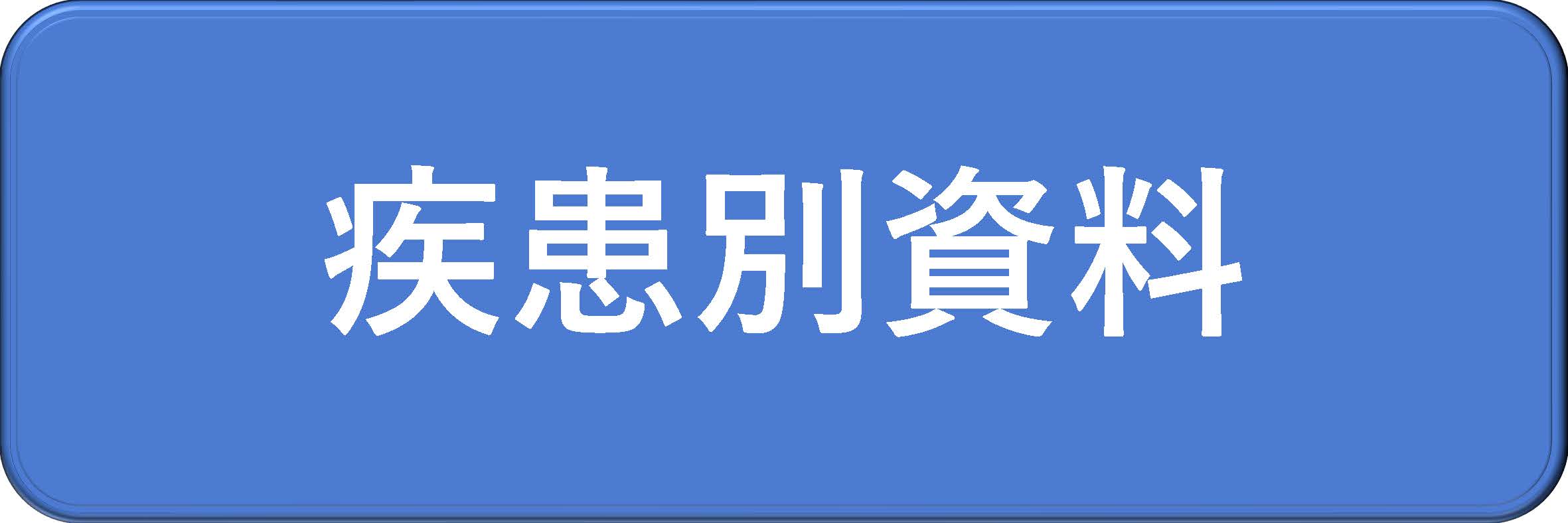 banner3_2.jpg