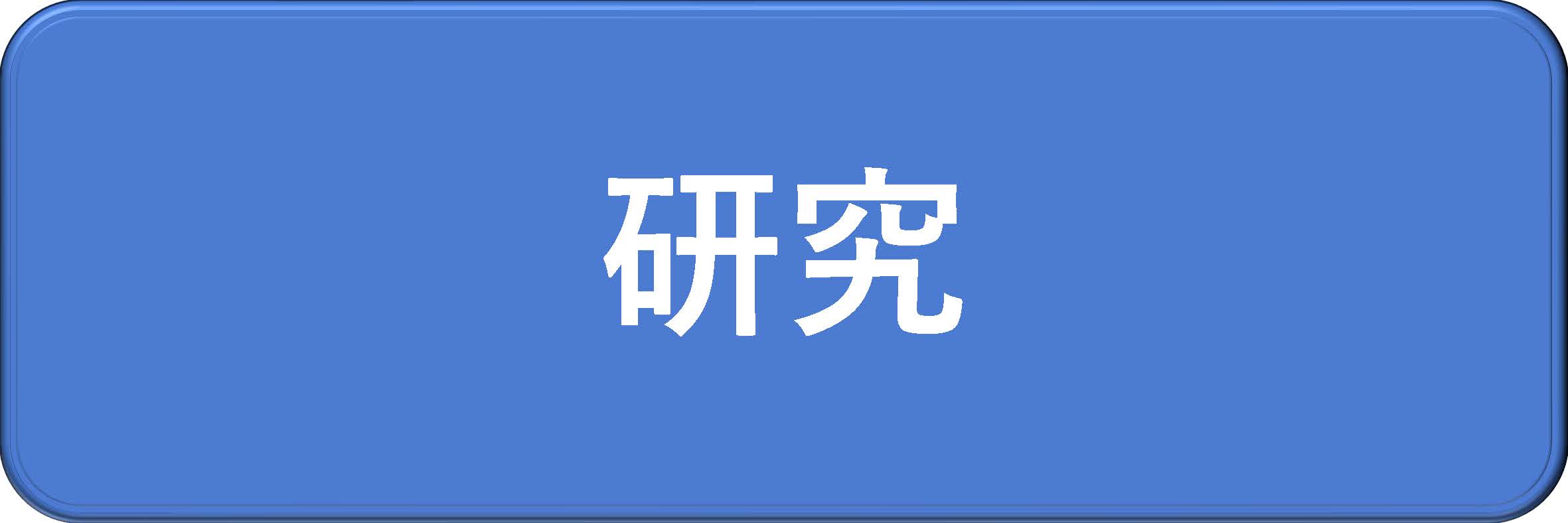 banner4_2.jpg