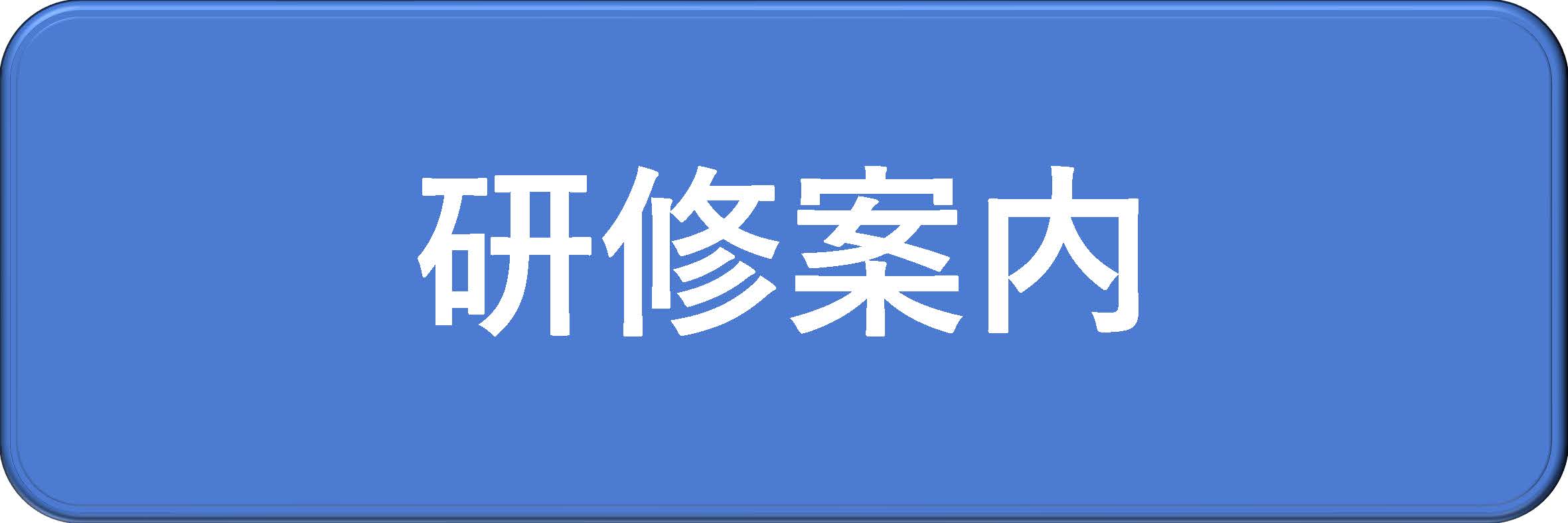 banner5_2.jpg