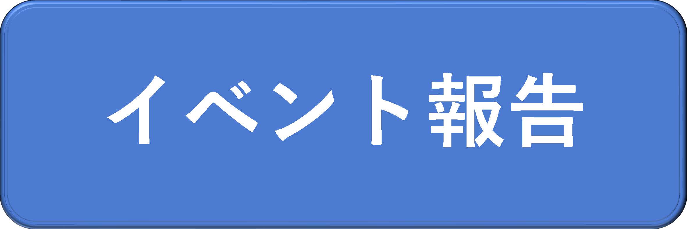 banner8_1.jpg