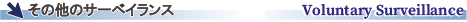 h2_line_03.png
