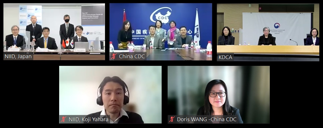 revised15th_JCK_Forum_NIID_web.jpg