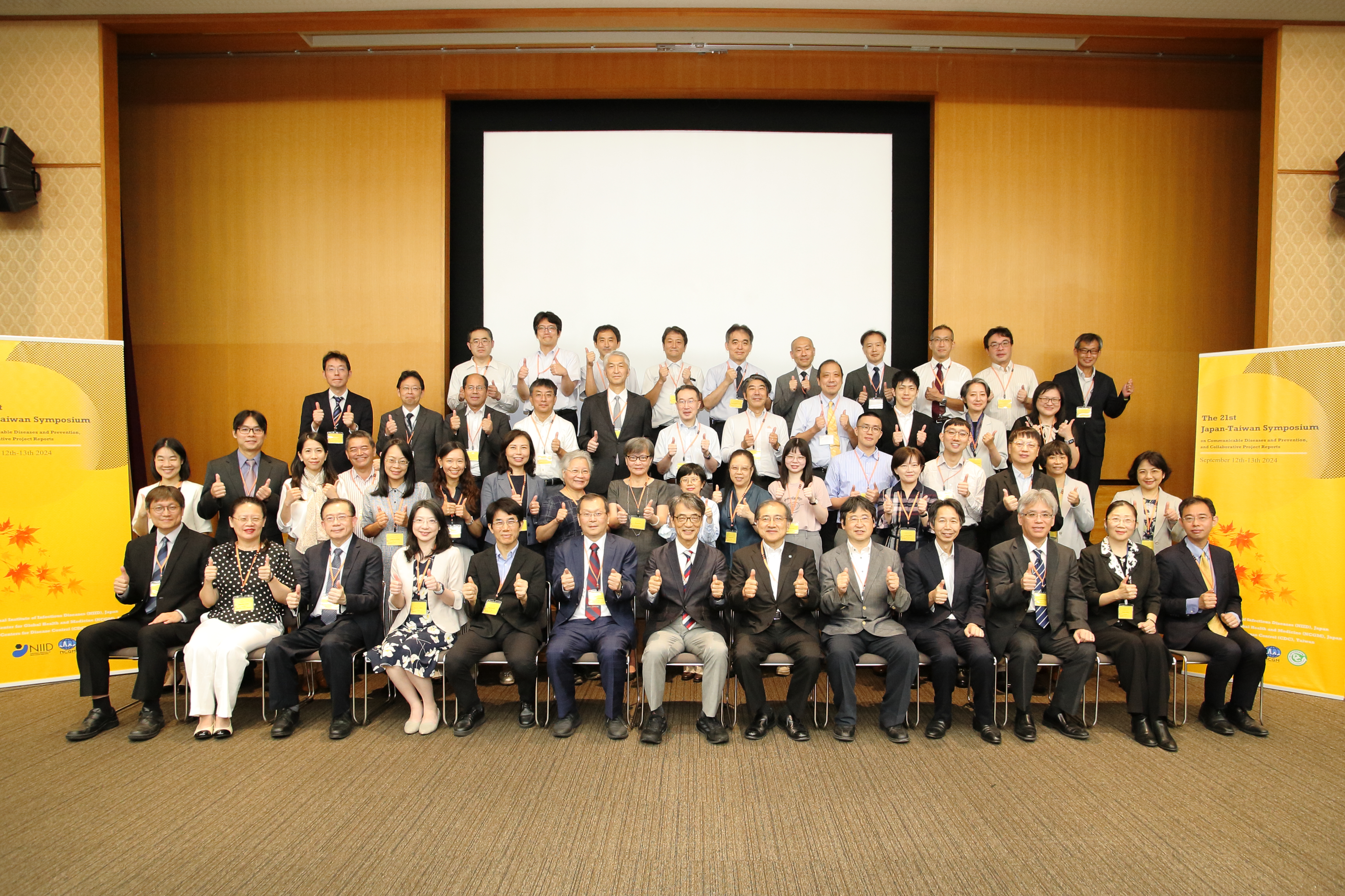 21st_Taiwan-Japan.jpg