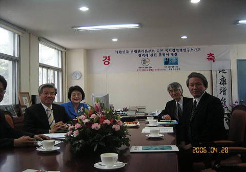 korea1.jpg