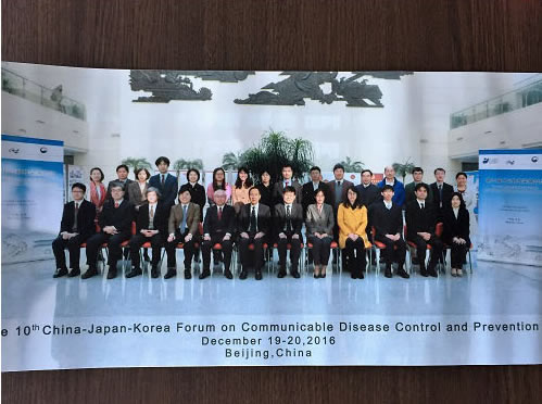 jck-forum_img02.jpg