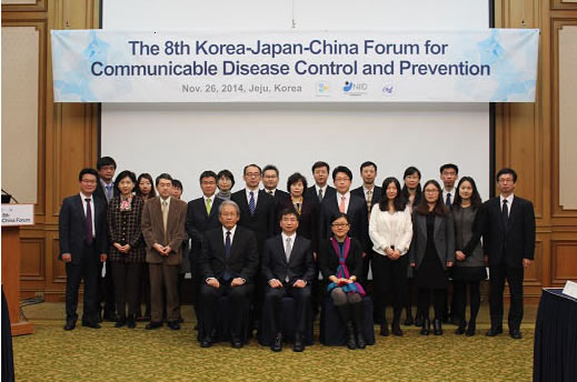 jck-forum_img04.jpg