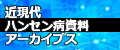banner_04.png