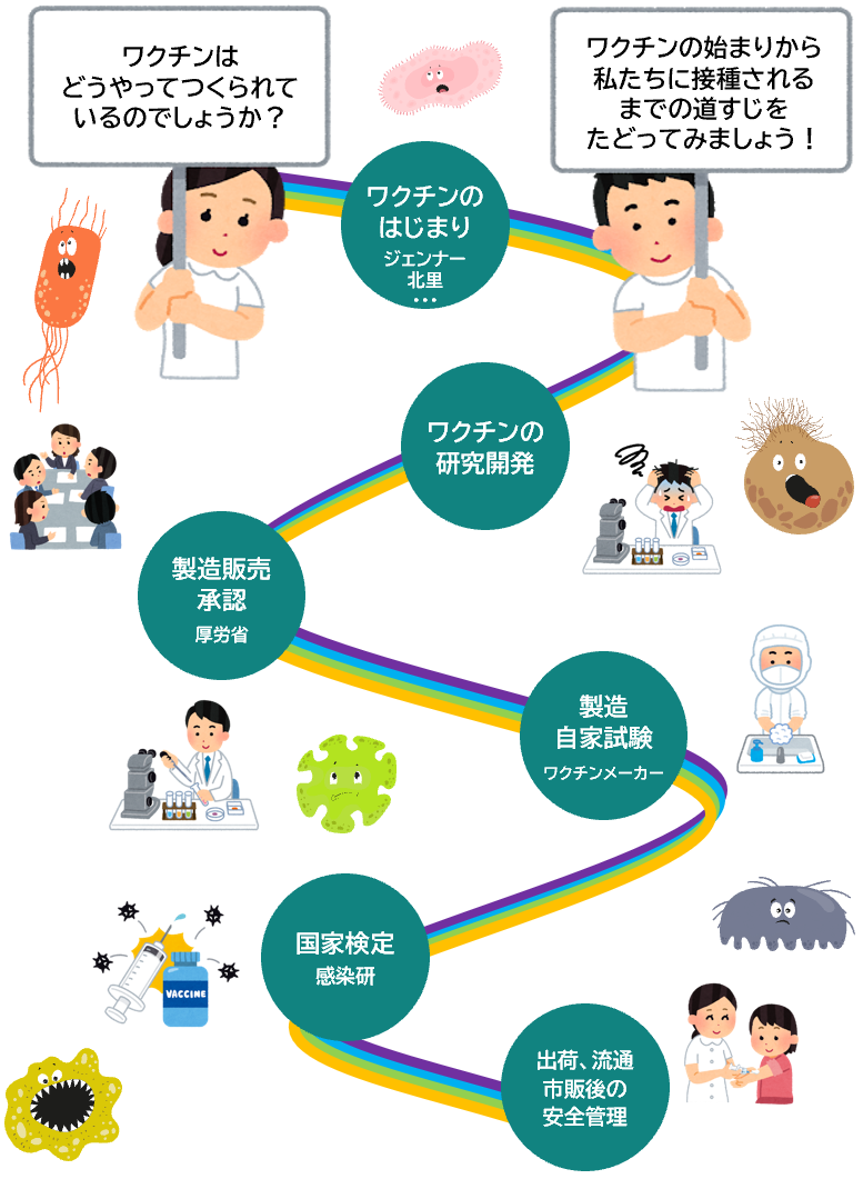 openhouse-m-02.png
