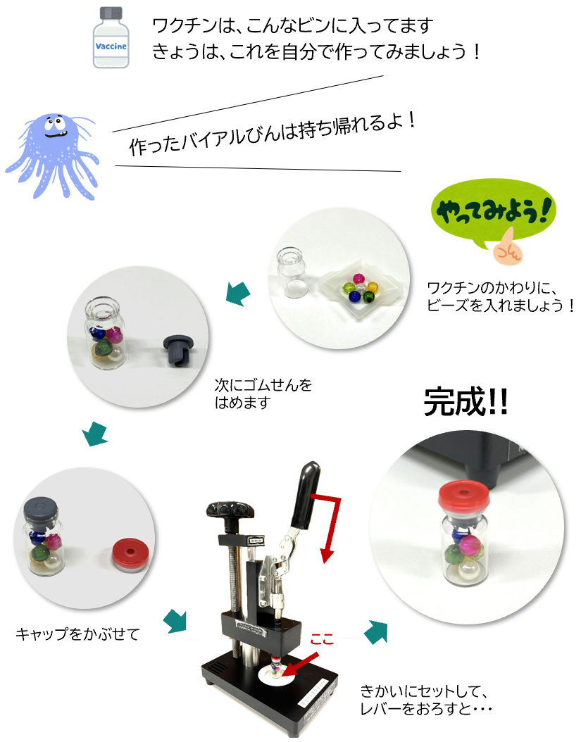 openhouse-m-03.png