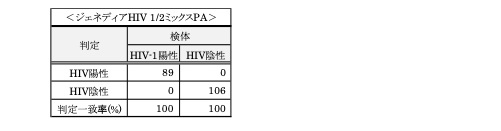 1bv2_72dpi_trim.jpg